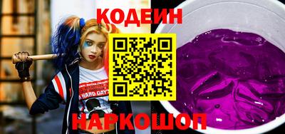 тгк Кулебаки