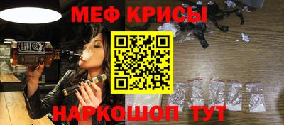apvp Кумертау