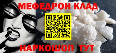 apvp Кумертау