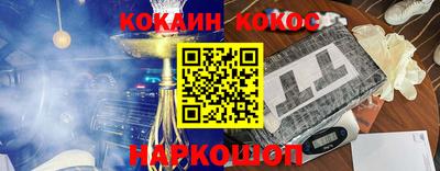 apvp Кумертау