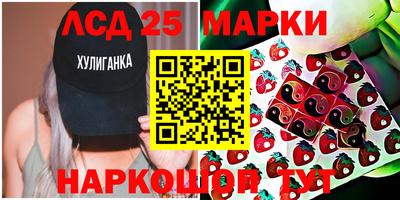 apvp Кумертау