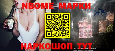 apvp Кумертау