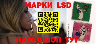тгк Кулебаки