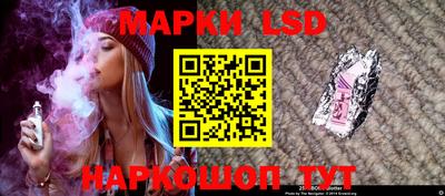 бутират Кунгур