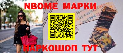 тгк Кулебаки