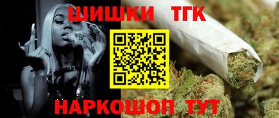 тгк Кулебаки
