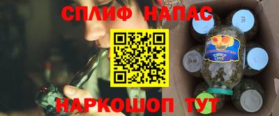 apvp Кумертау