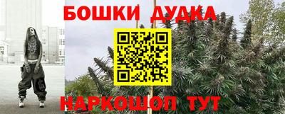 apvp Кумертау