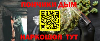 apvp Кумертау