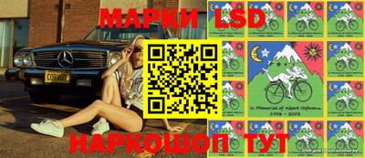 apvp Кумертау