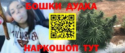 apvp Кумертау