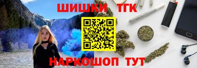 apvp Кумертау