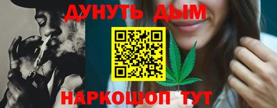 тгк Кулебаки