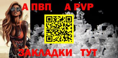 тгк Кулебаки