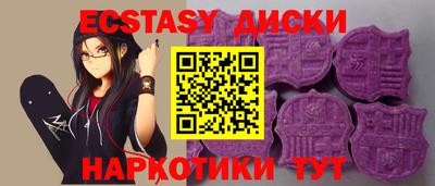 apvp Кумертау