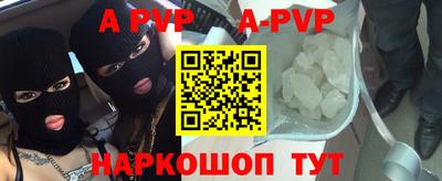 тгк Кулебаки