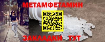 apvp Кумертау
