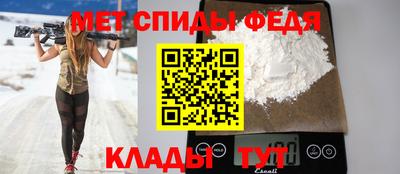 тгк Кулебаки