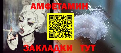 тгк Кулебаки