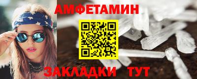 тгк Кулебаки