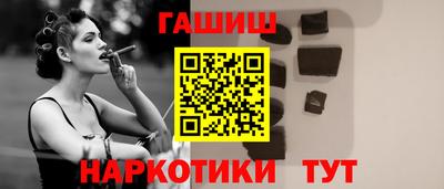 apvp Кумертау
