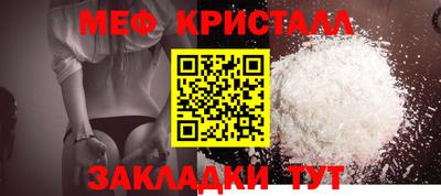 apvp Кумертау