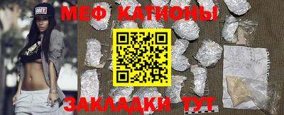 тгк Кулебаки