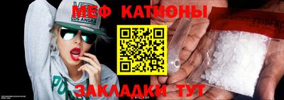 apvp Кумертау