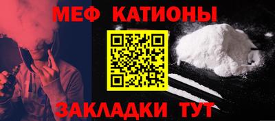 тгк Кулебаки